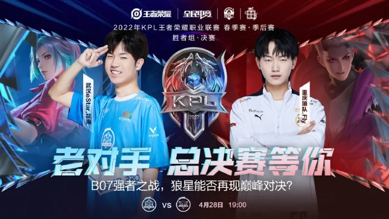 使得球队在 使得球队在