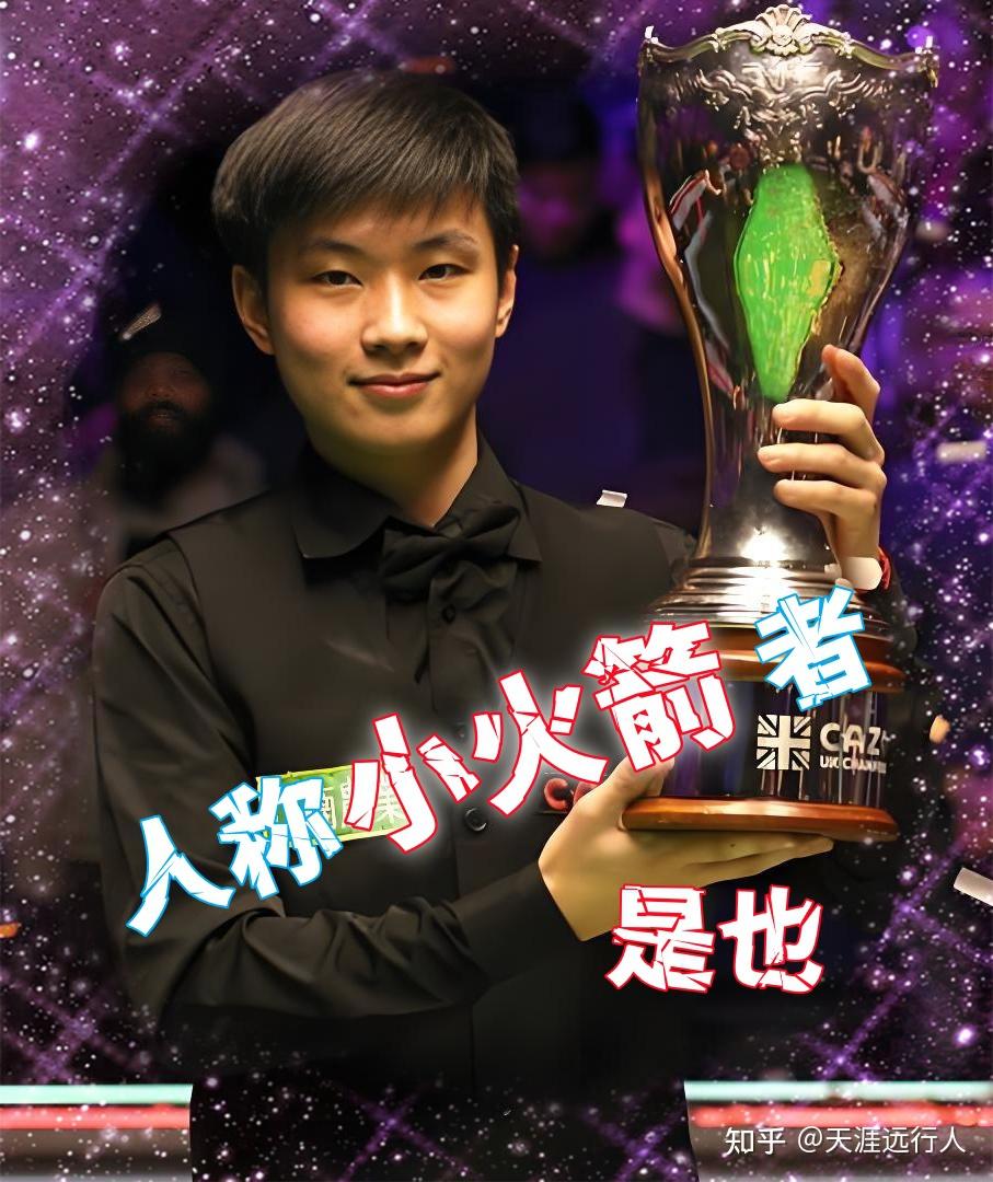 球员的锻炼 球员的锻炼