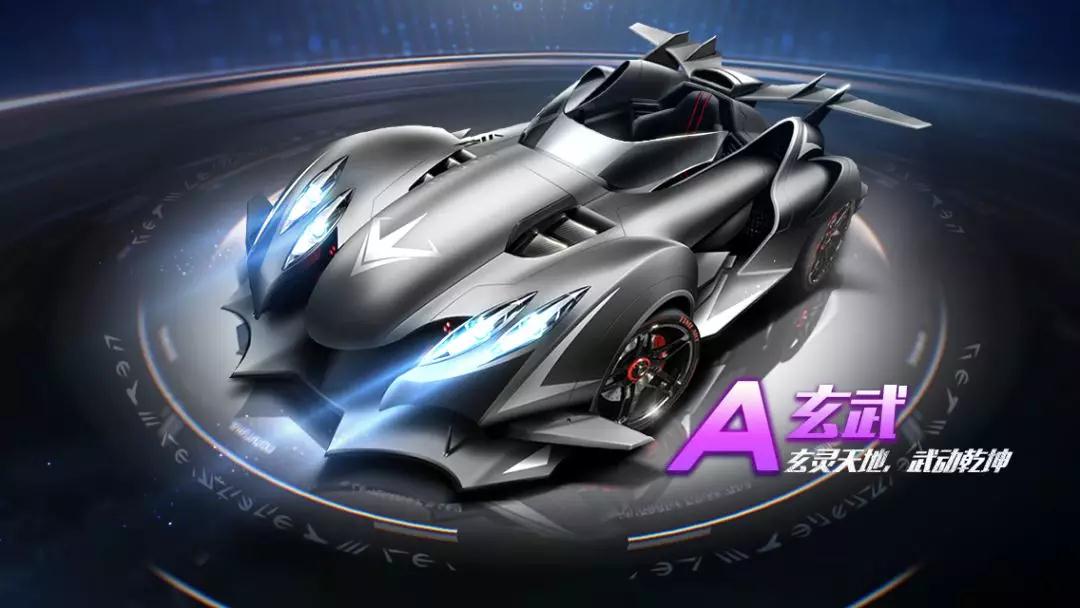 主人公的身 主人公的身