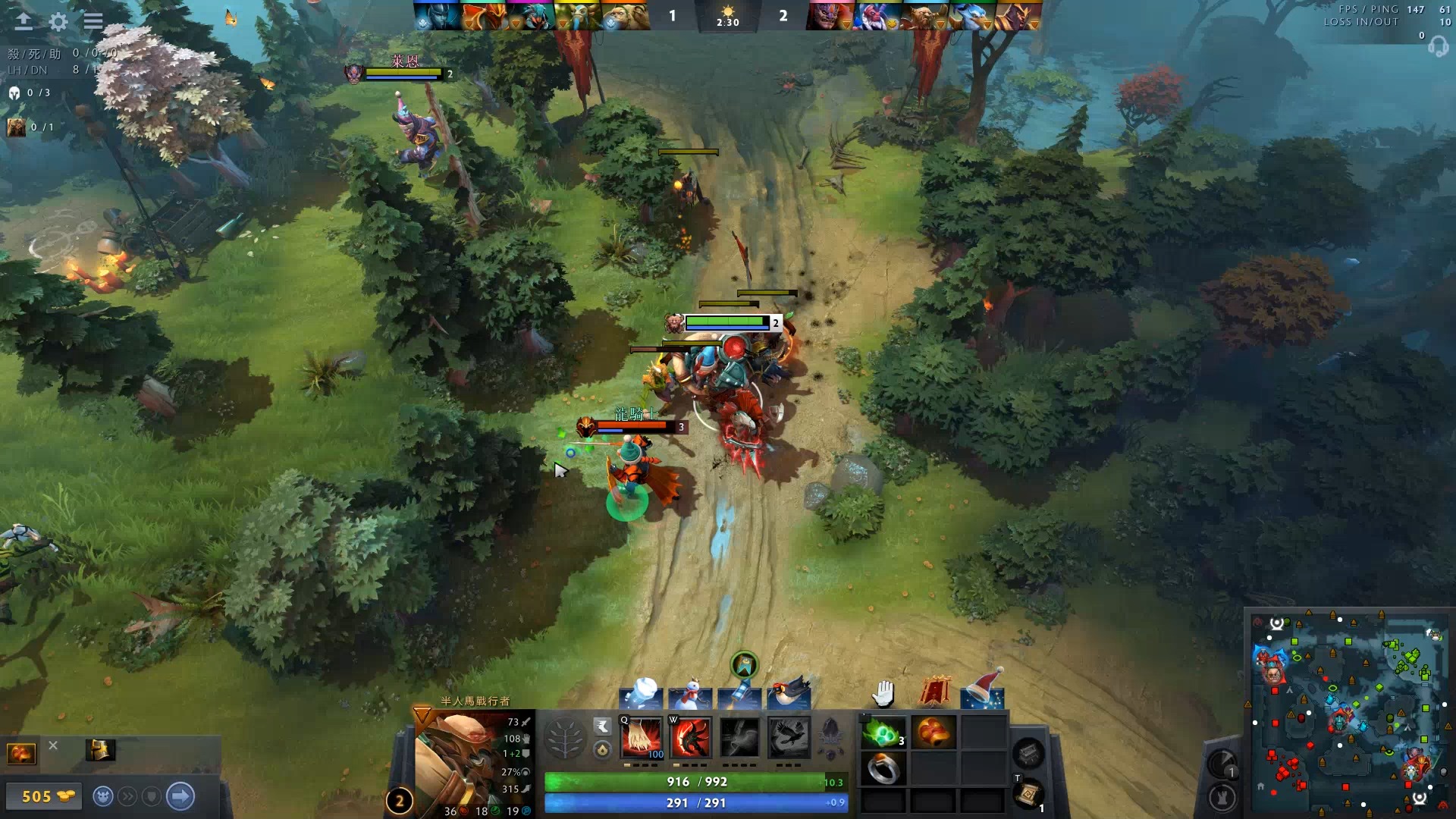 开局不利后 开局不利后