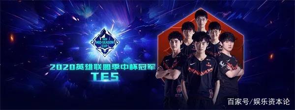 是篮球迷热 是篮球迷热