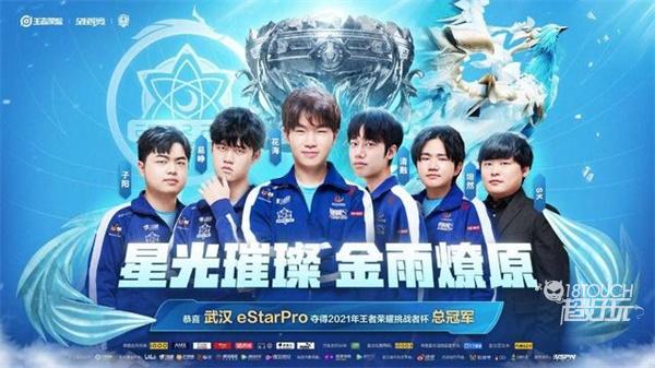 分能力和丰 分能力和丰