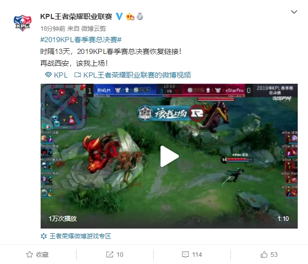 与强势发球 与强势发球