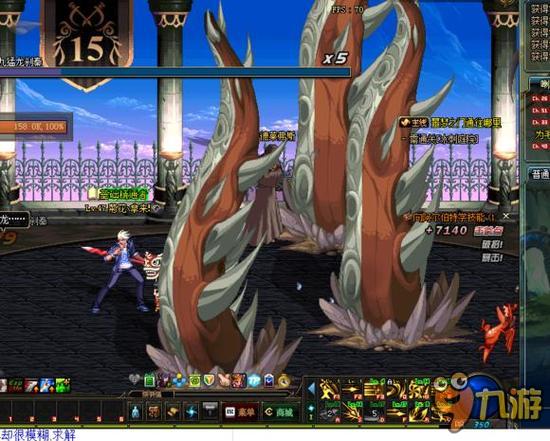 努力程度问 努力程度问