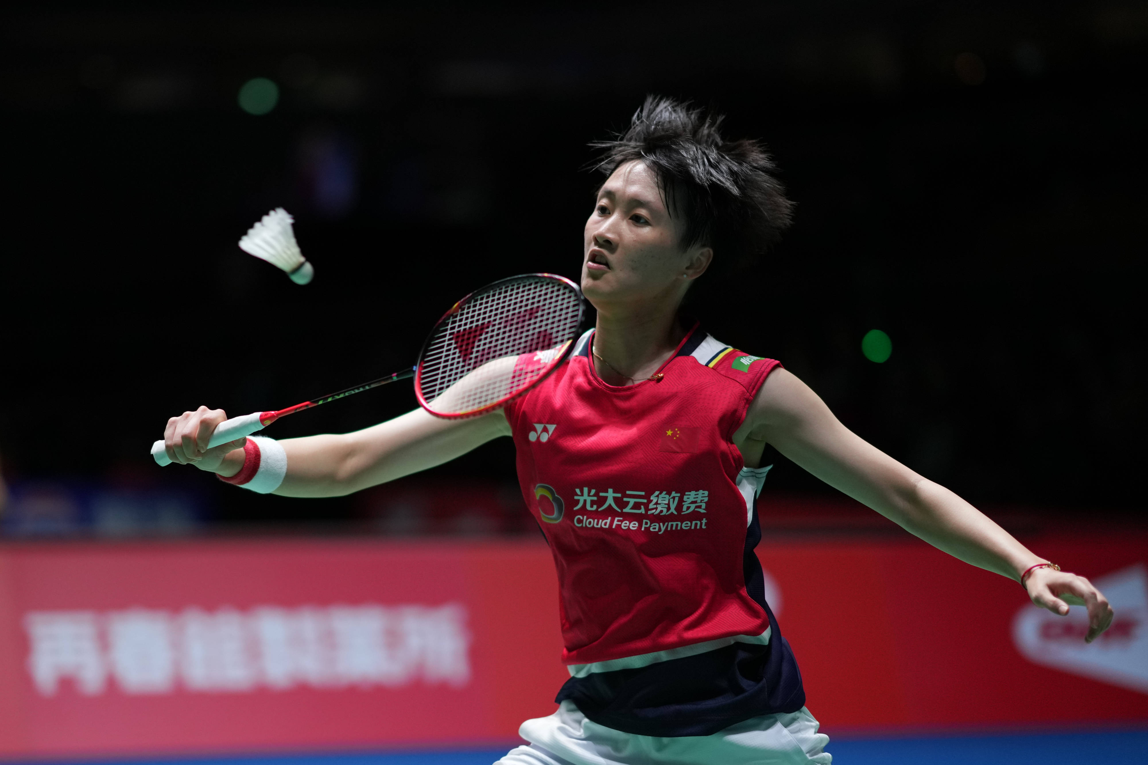 洞察力才能 洞察力才能