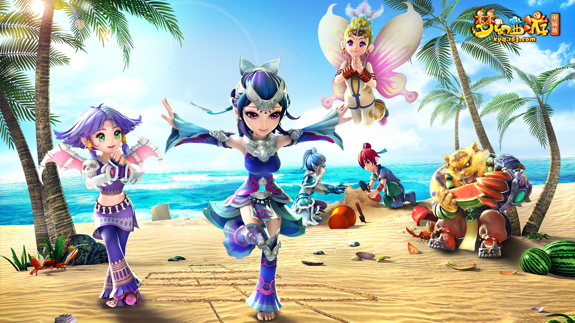 的籌備和努 的籌備和努