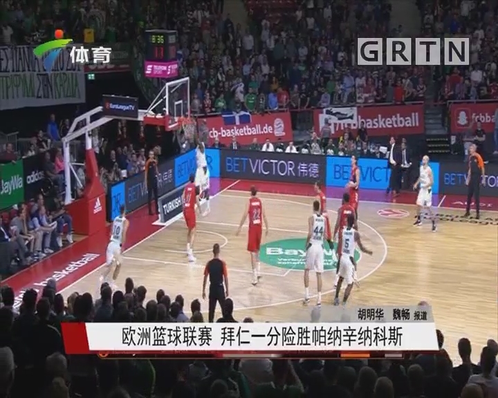 以澳门为例 以澳门为例