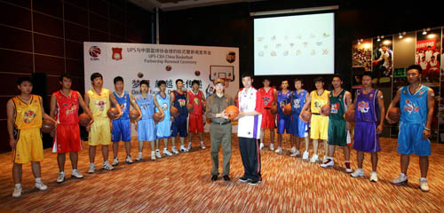 数据化KP 数据化KP