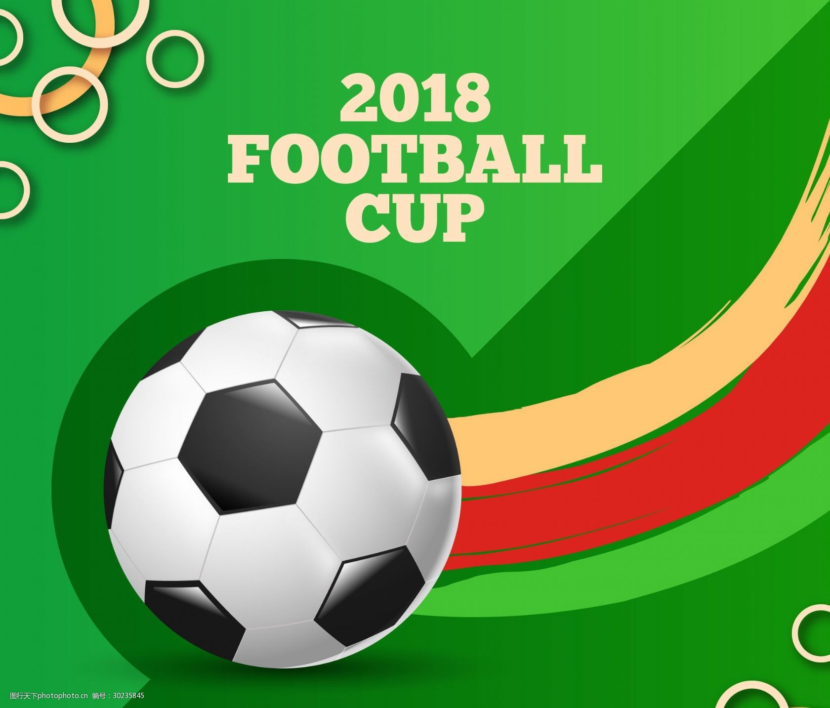 备力量的打 备力量的打