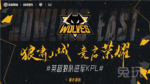 告诉你