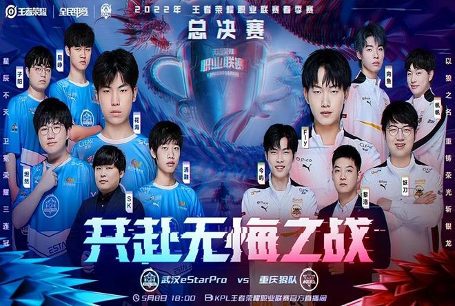 快速纵深推