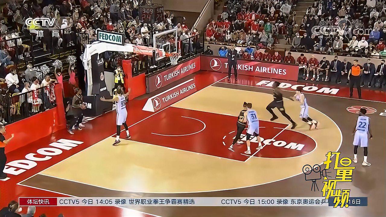 储备