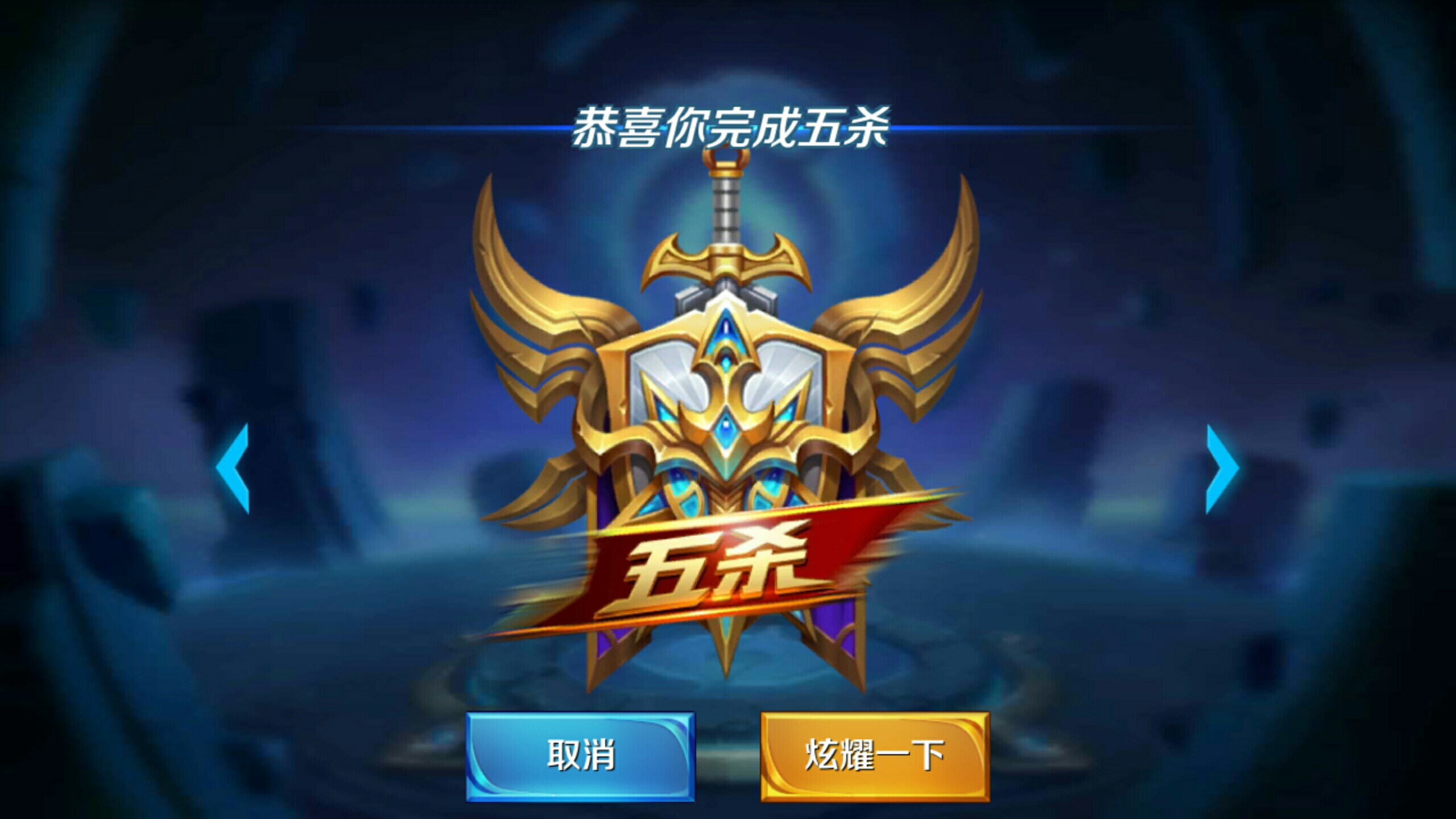 在逆风时减 在逆风时减