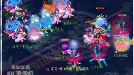 磨合陌生环
