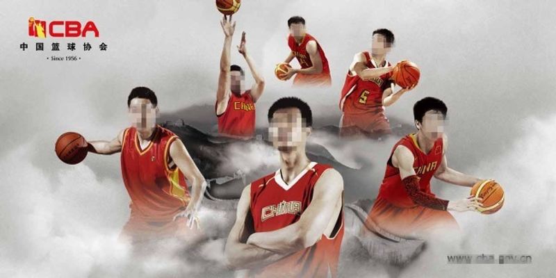 形象管理