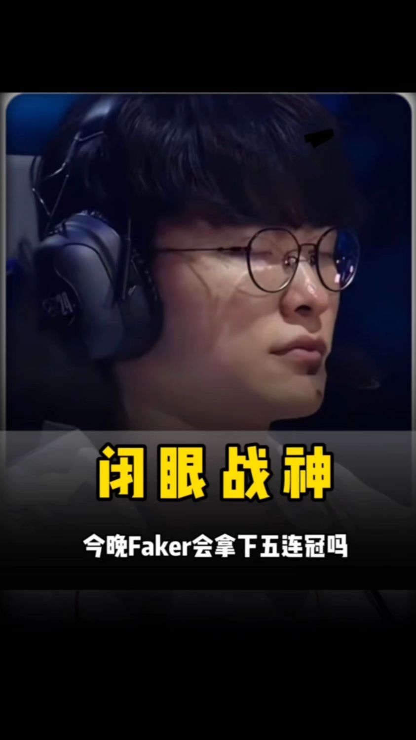 SEO提示