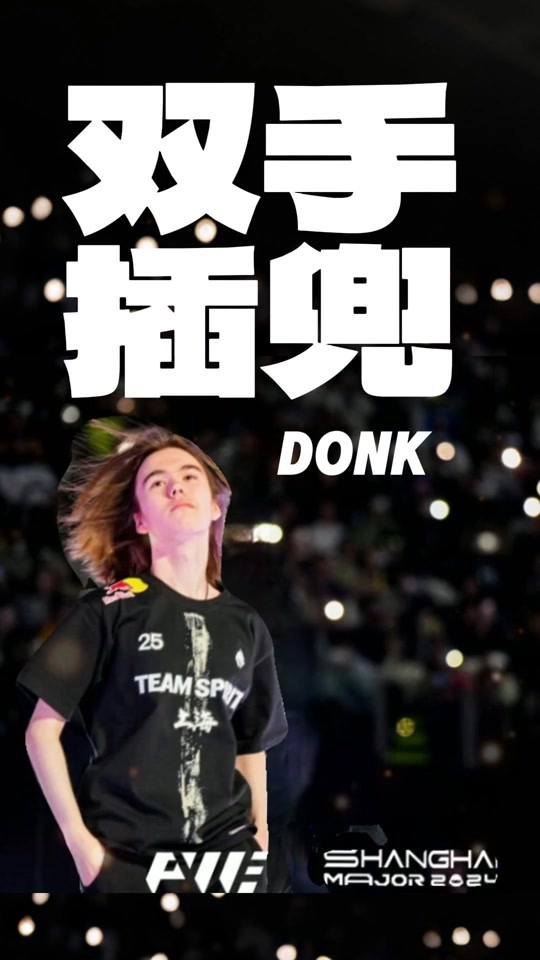 卫而言 卫而言
