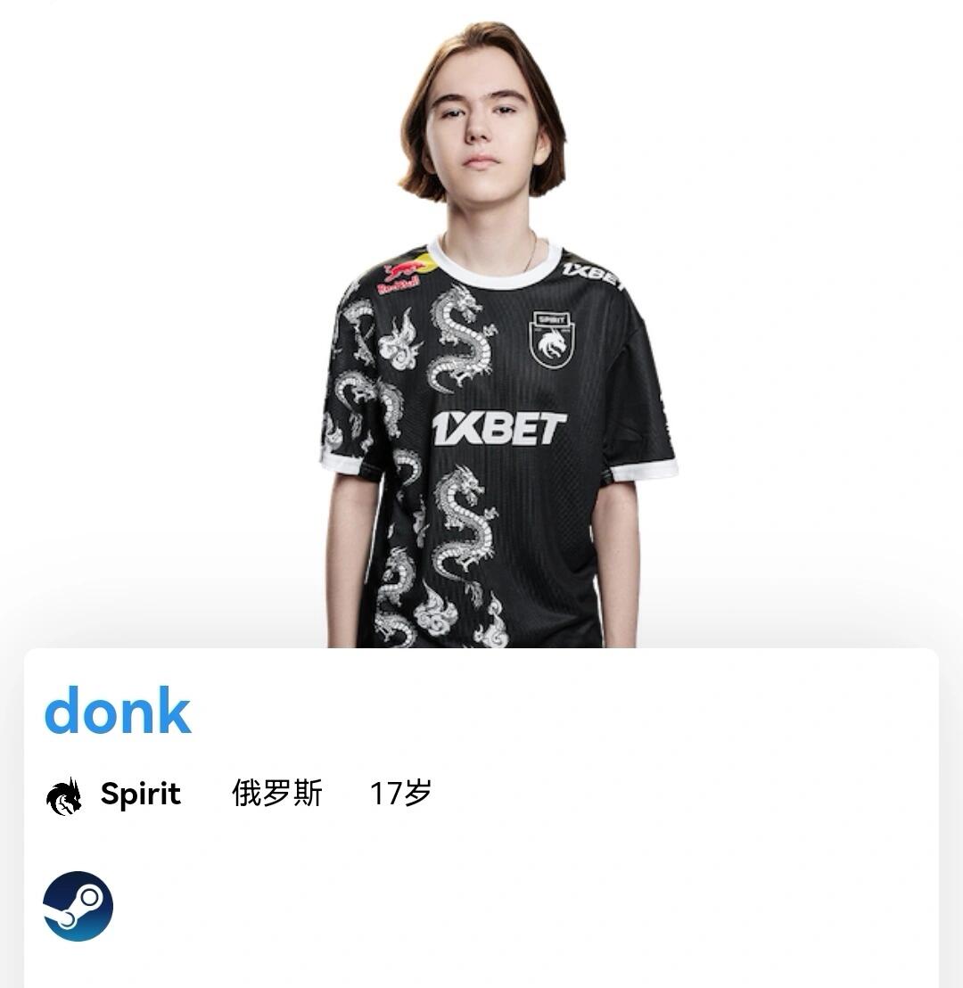 秒的优势与