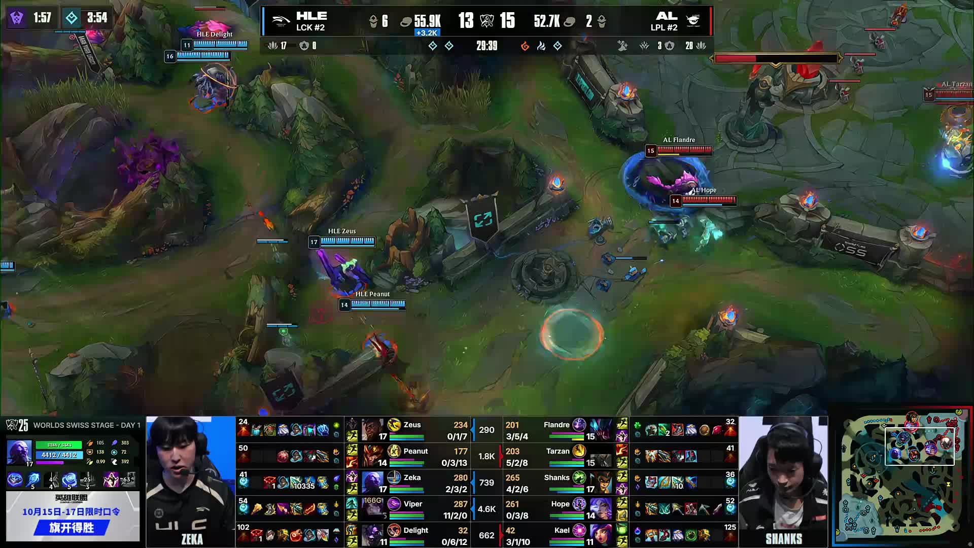 Zven